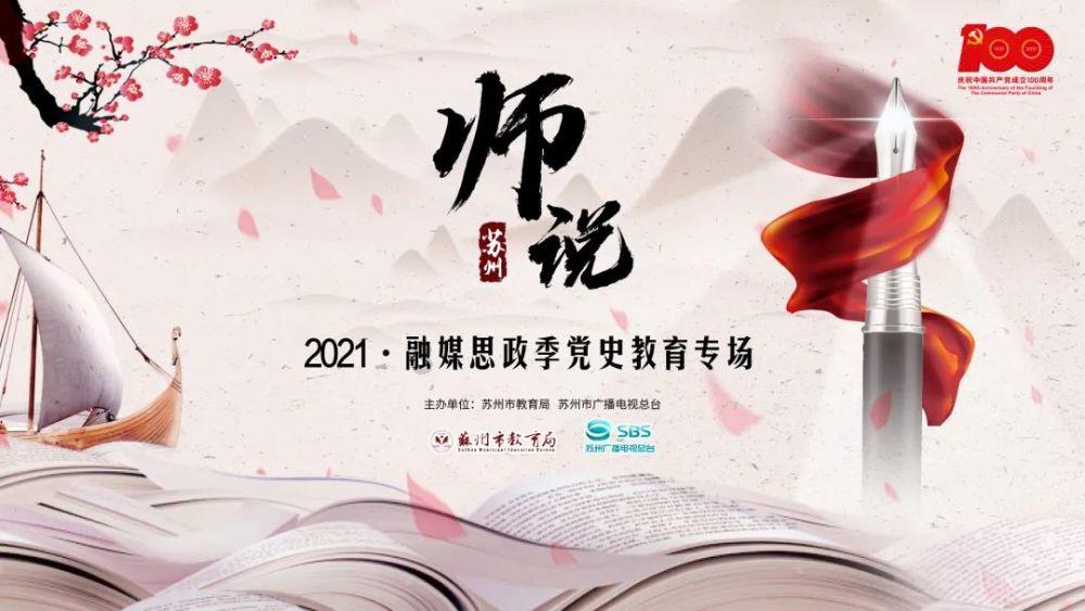 清镇吾悦携手千旗艺秀华服盛典，<女子旗袍秀>展风华
